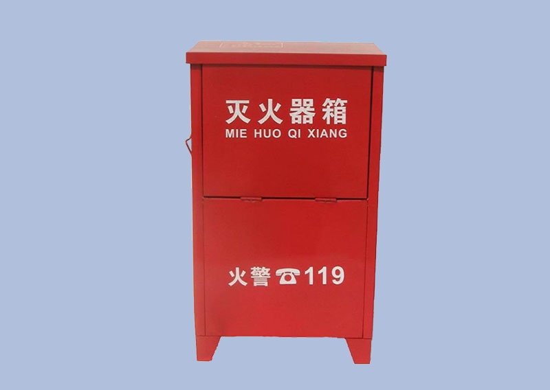 灭火器箱